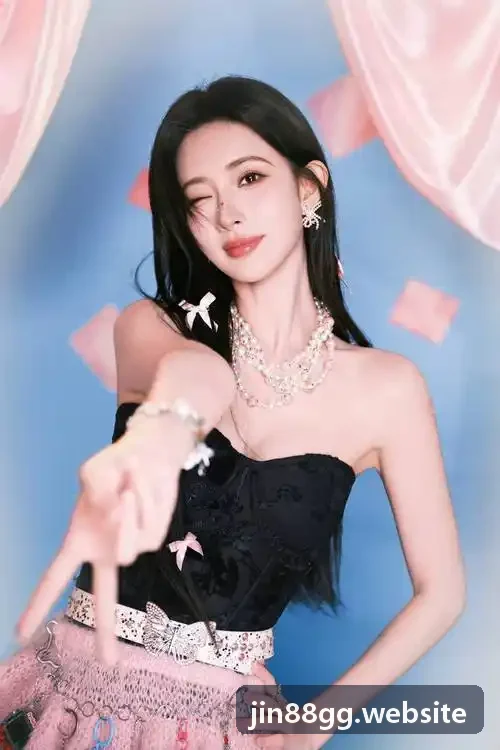 Khay đối soát mã toàn vẹn của JIN88 download